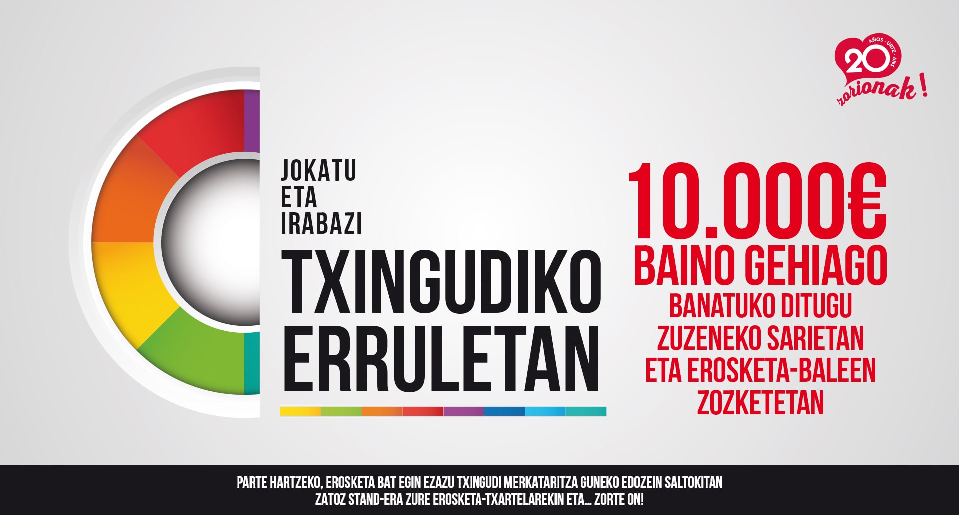 Txingudiko Erruleta