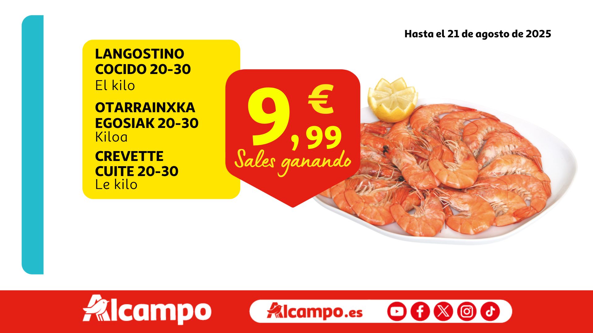 Alcampo