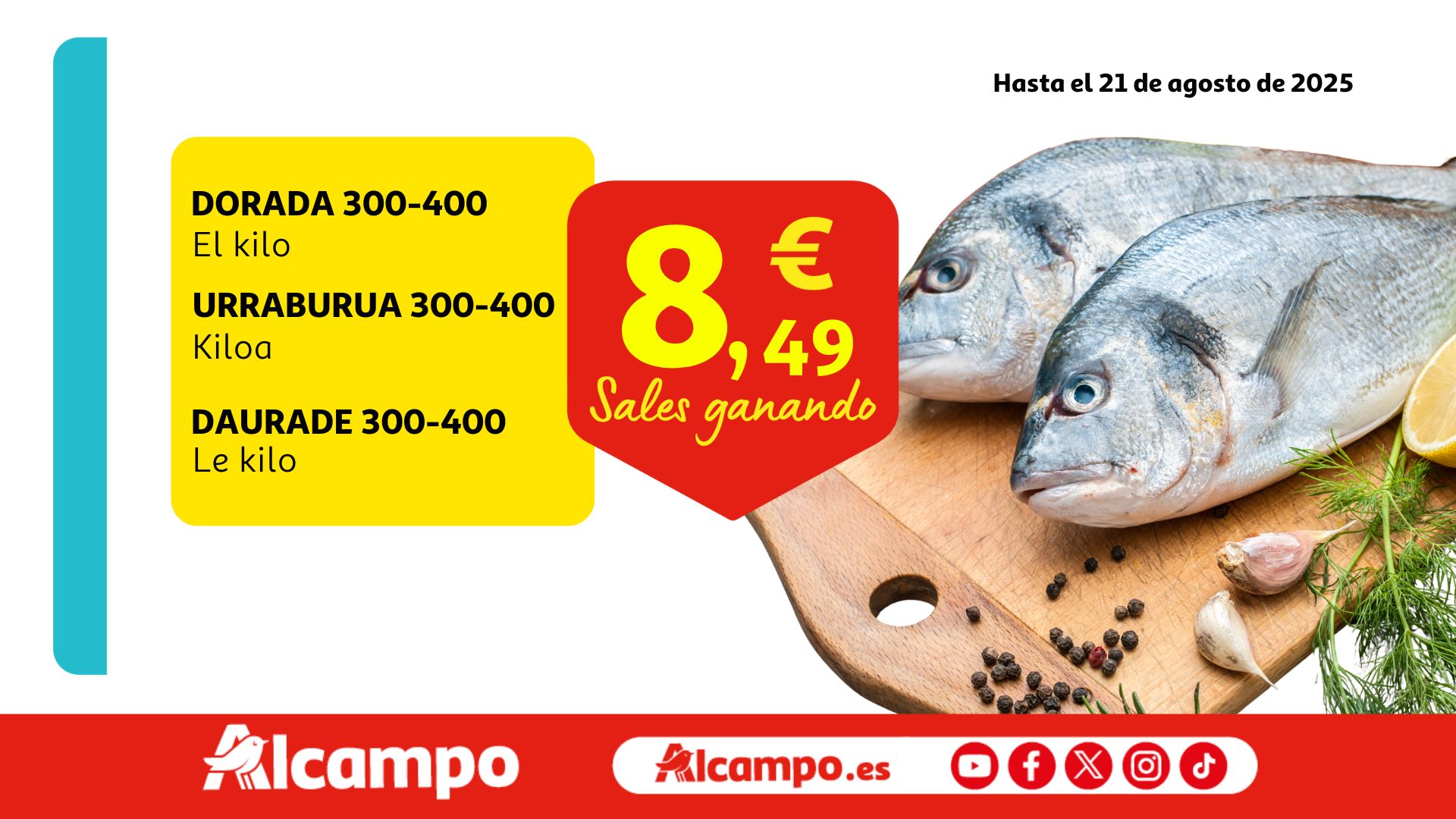 Alcampo
