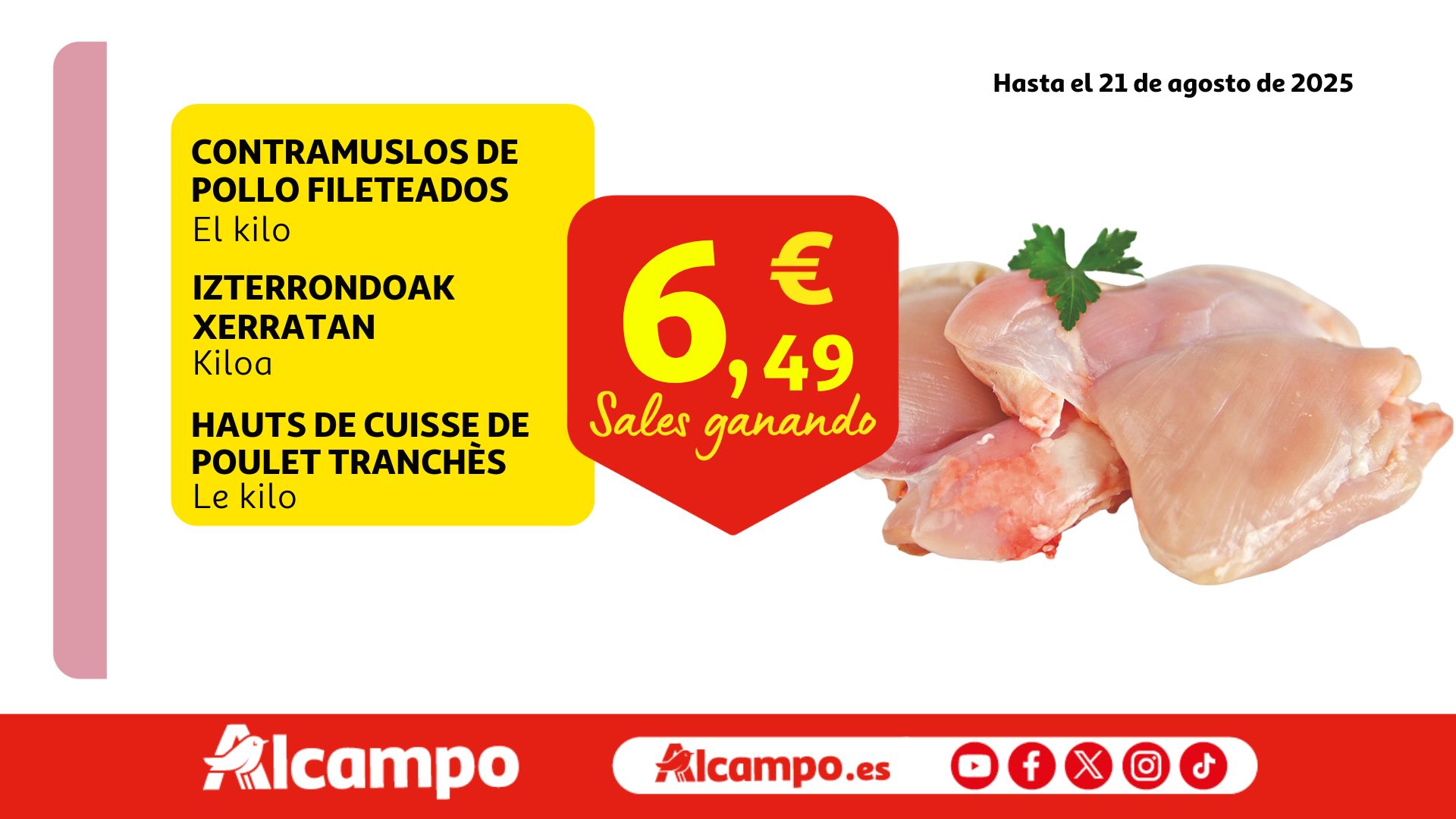 Alcampo