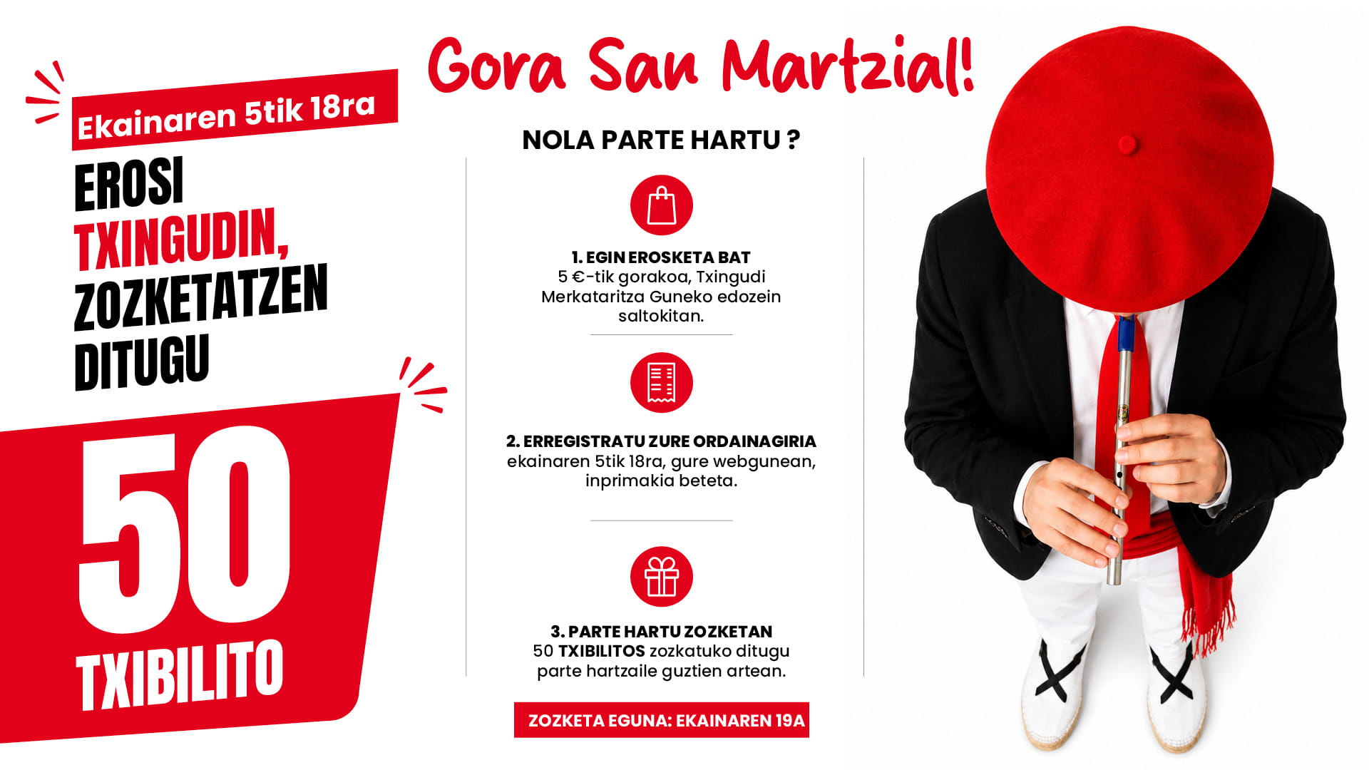 Campaña San Marcial
