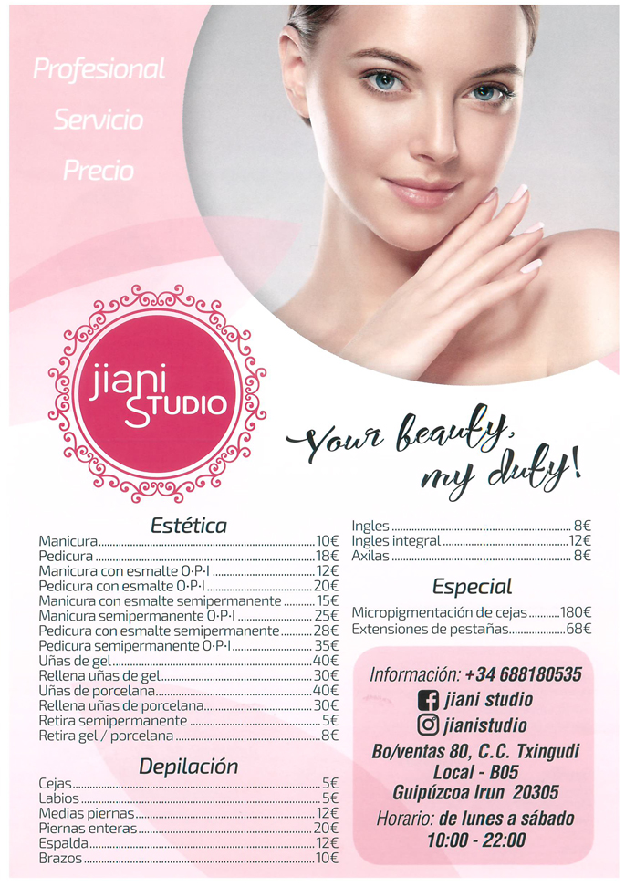 Jiani Studio